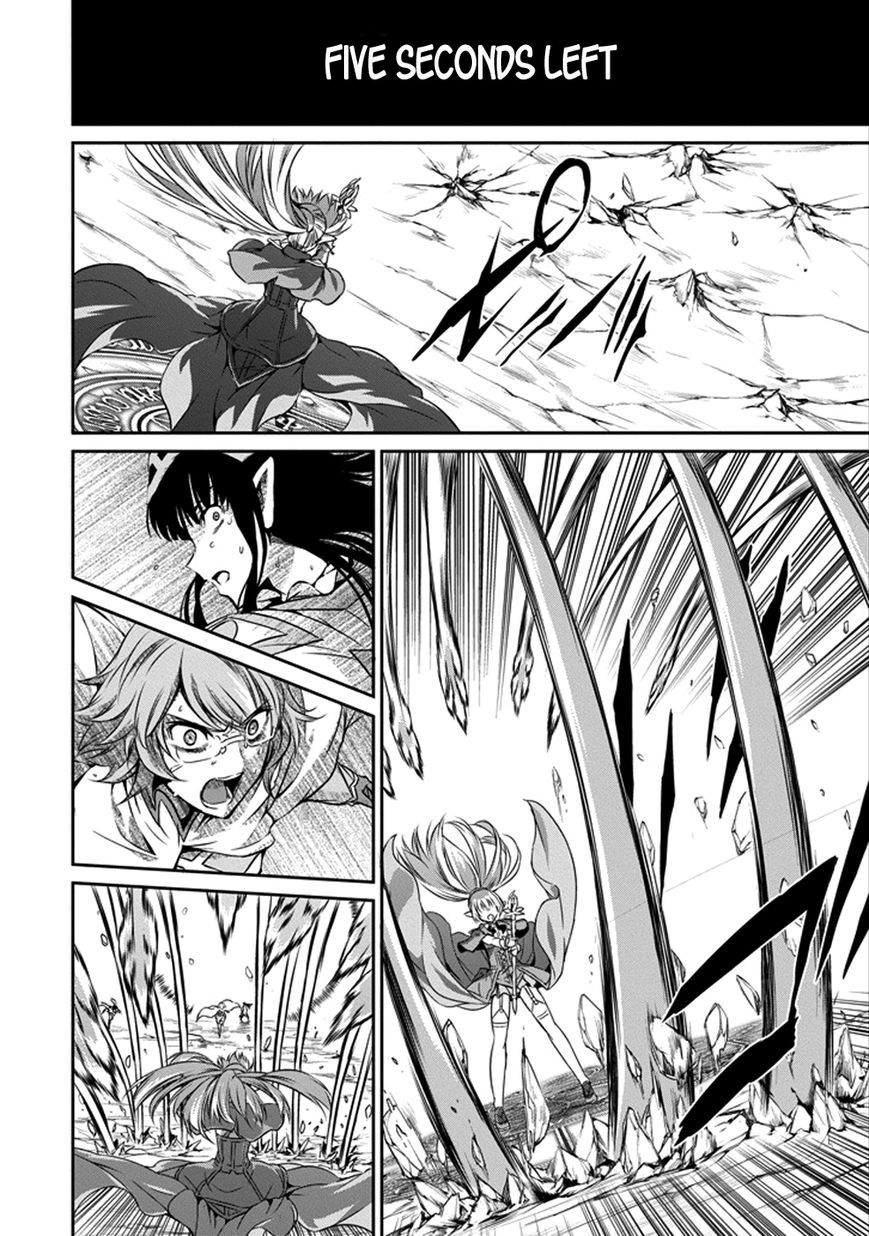 Dungeon ni Deai o Motomeru no wa Machigatte Iru Darou ka Gaiden - Sword Oratoria Chapter 28 page 34 - Chapter 28 : The Time