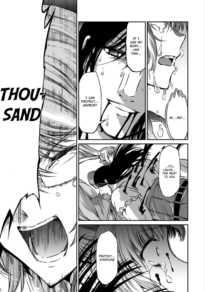 Dungeon ni Deai o Motomeru no wa Machigatte Iru Darou ka Gaiden - Sword Oratoria Chapter 28 page 37 - Chapter 28 : The Time