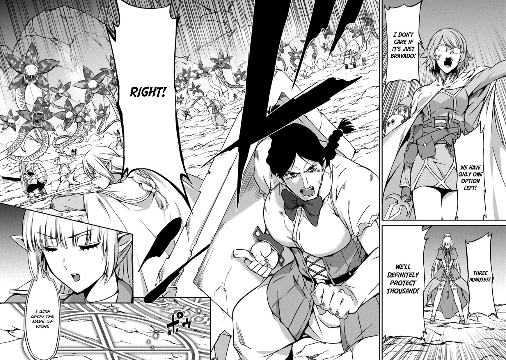 Dungeon ni Deai o Motomeru no wa Machigatte Iru Darou ka Gaiden - Sword Oratoria Chapter 28 page 4 - Chapter 28 : The Time