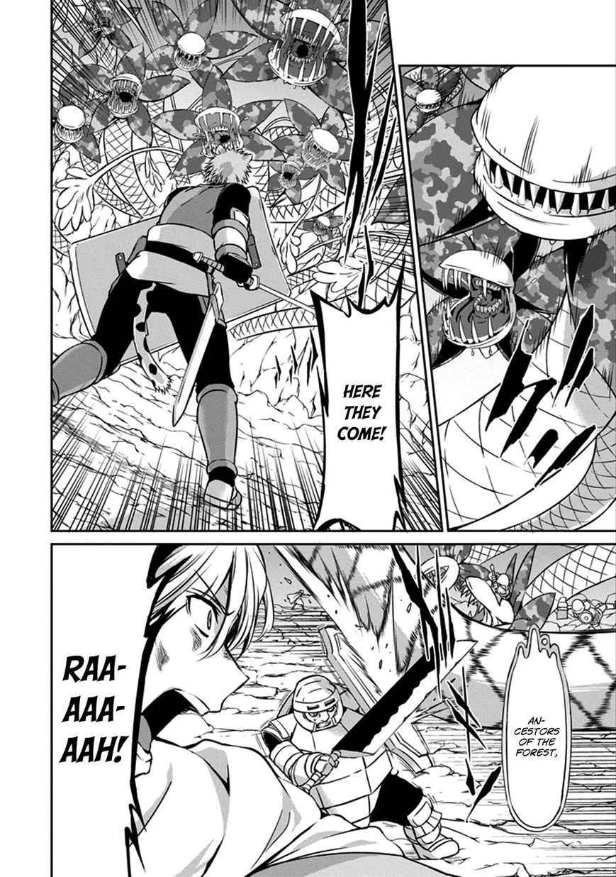 Dungeon ni Deai o Motomeru no wa Machigatte Iru Darou ka Gaiden - Sword Oratoria Chapter 28 page 5 - Chapter 28 : The Time