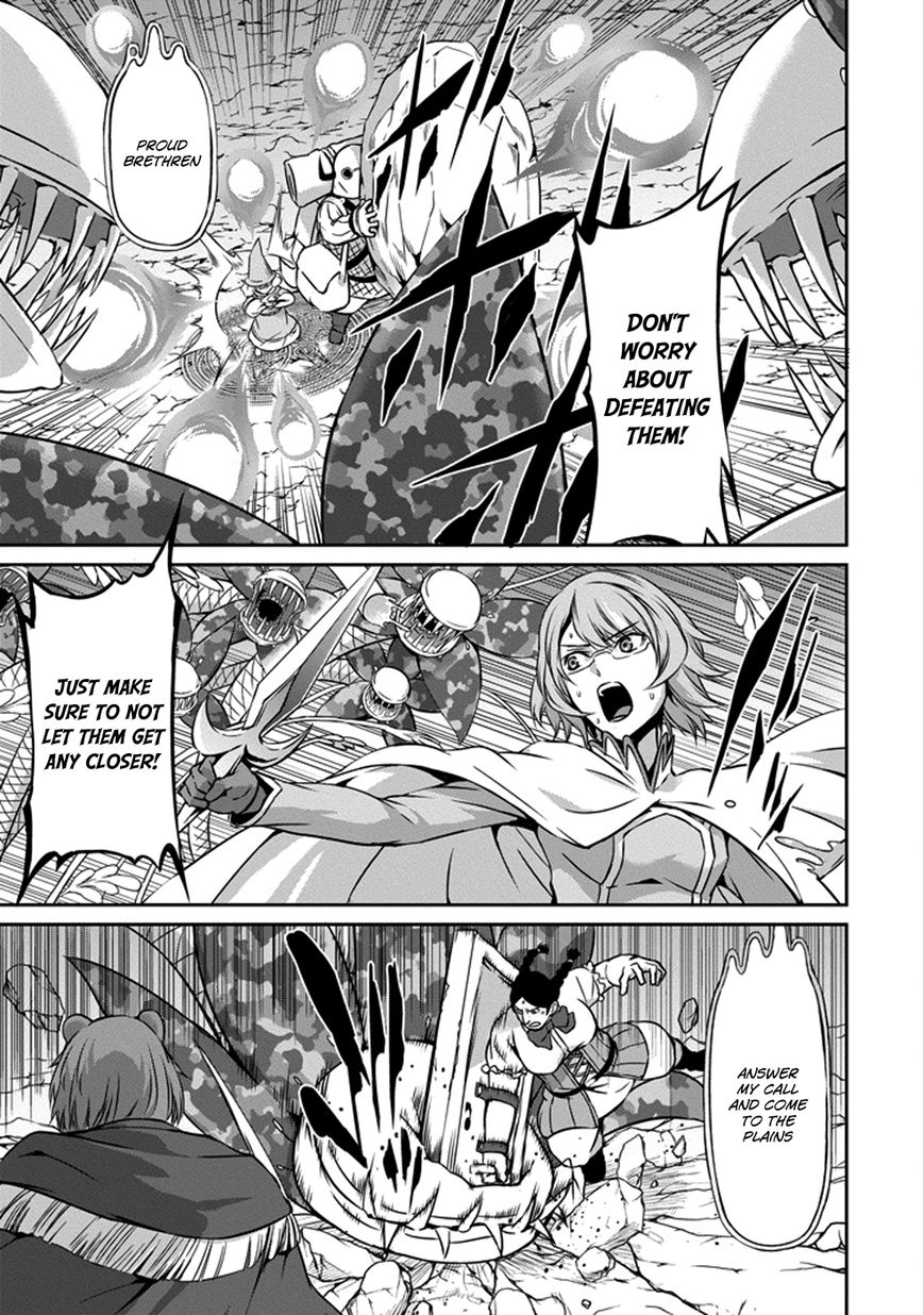 Dungeon ni Deai o Motomeru no wa Machigatte Iru Darou ka Gaiden - Sword Oratoria Chapter 28 page 6 - Chapter 28 : The Time