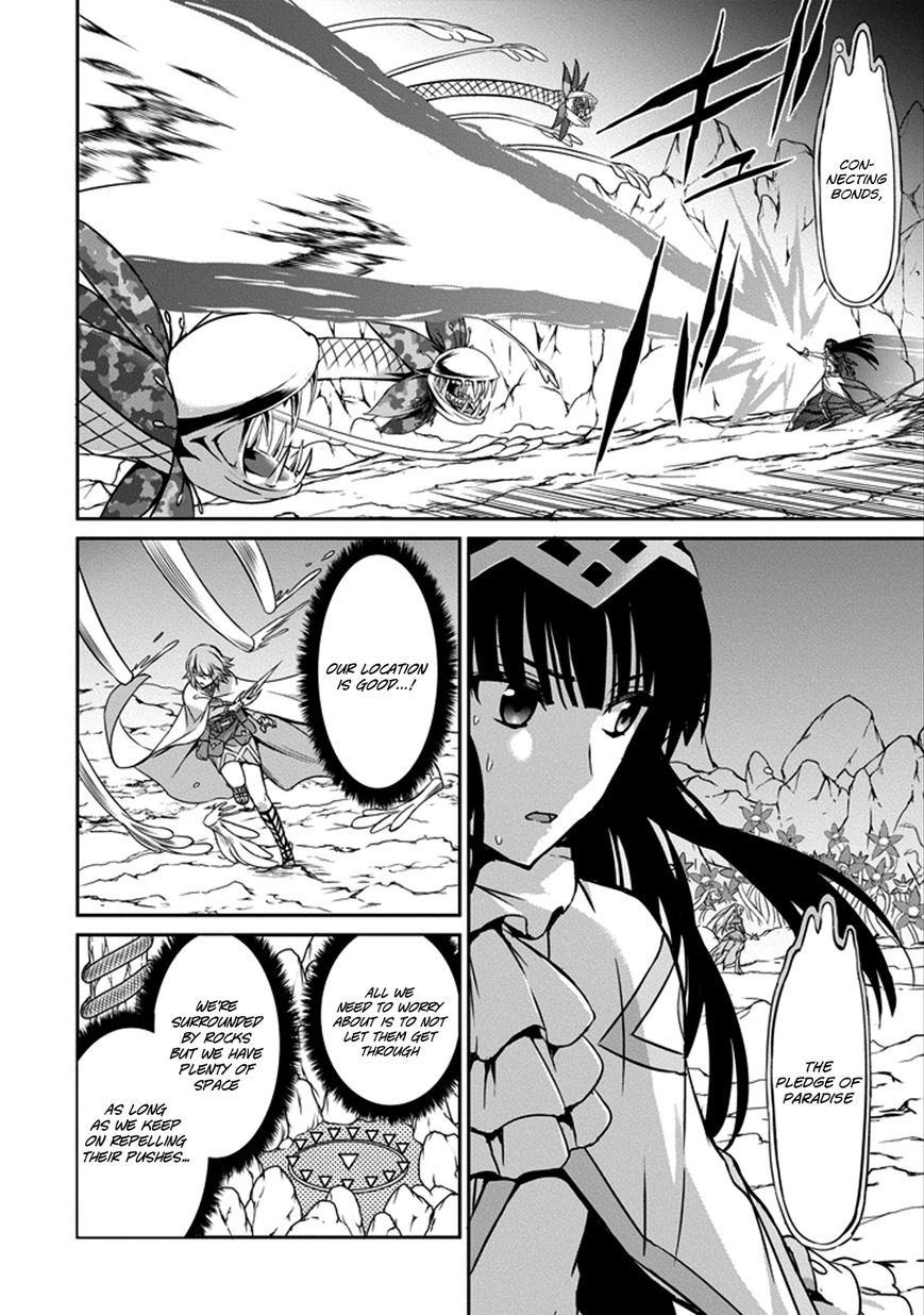 Dungeon ni Deai o Motomeru no wa Machigatte Iru Darou ka Gaiden - Sword Oratoria Chapter 28 page 7 - Chapter 28 : The Time