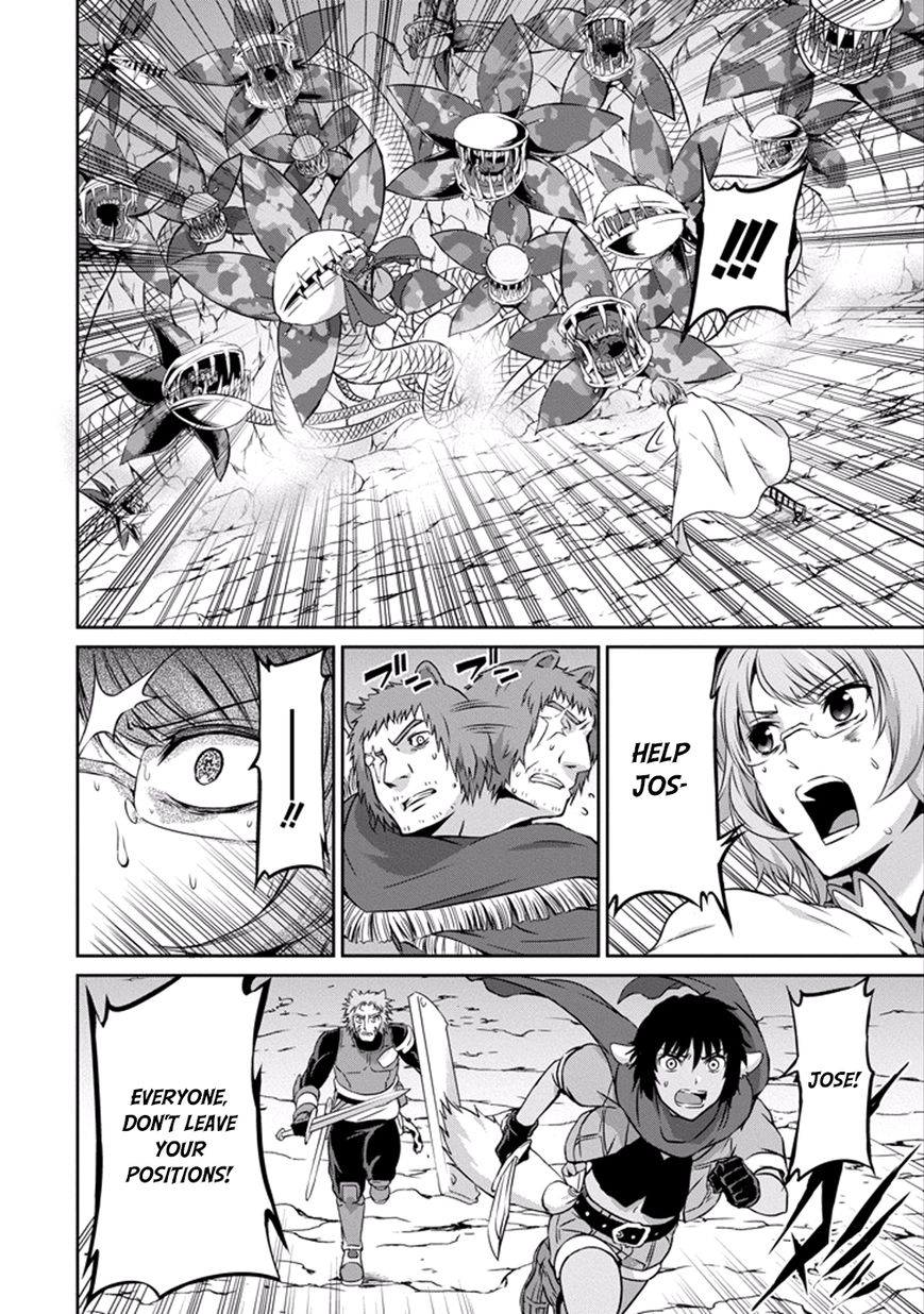Dungeon ni Deai o Motomeru no wa Machigatte Iru Darou ka Gaiden - Sword Oratoria Chapter 28 page 9 - Chapter 28 : The Time