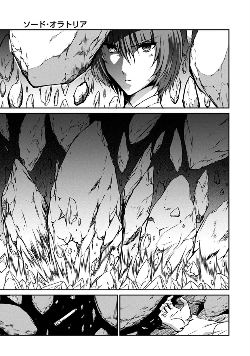 Dungeon ni Deai o Motomeru no wa Machigatte Iru Darou ka Gaiden - Sword Oratoria Chapter 29 page 13 - Chapter 29 : Homecoming