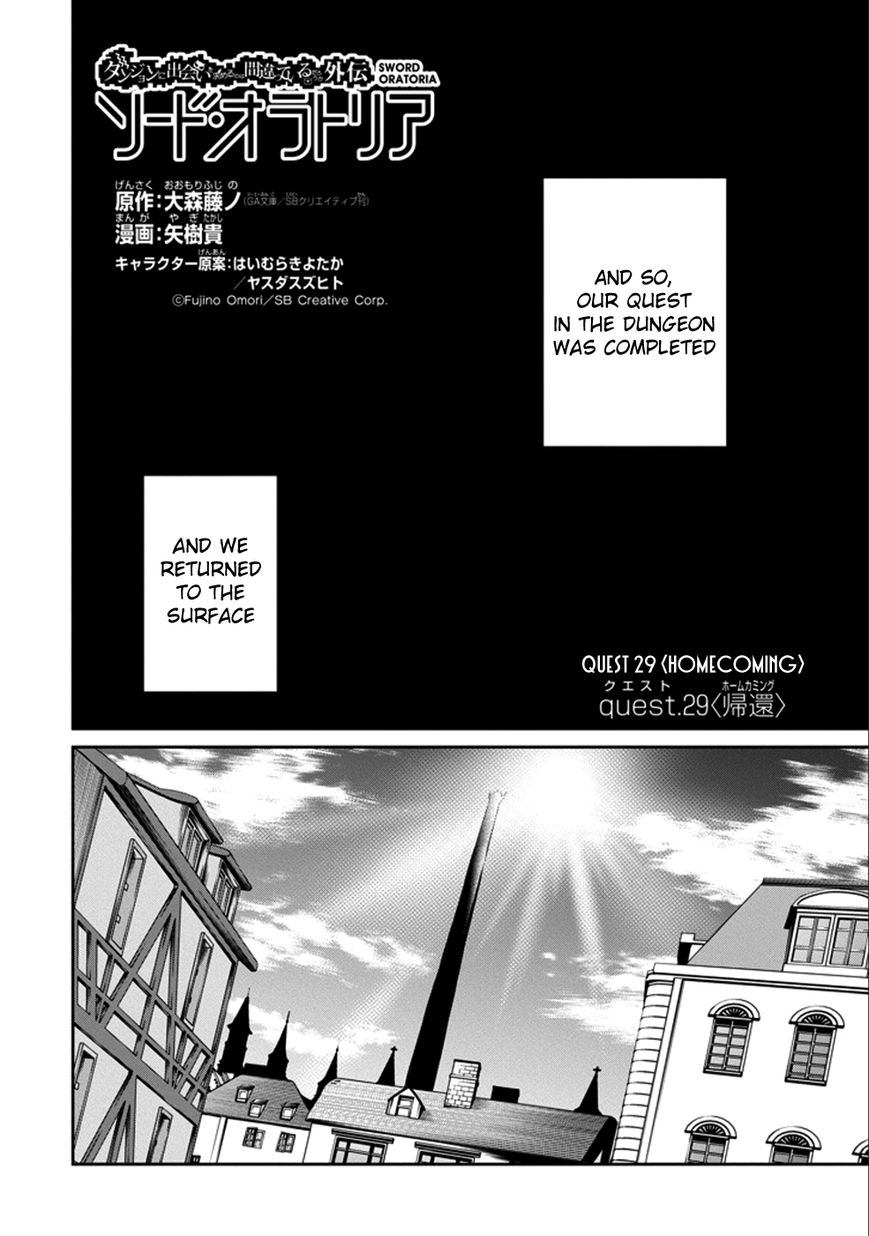 Dungeon ni Deai o Motomeru no wa Machigatte Iru Darou ka Gaiden - Sword Oratoria Chapter 29 page 14 - Chapter 29 : Homecoming
