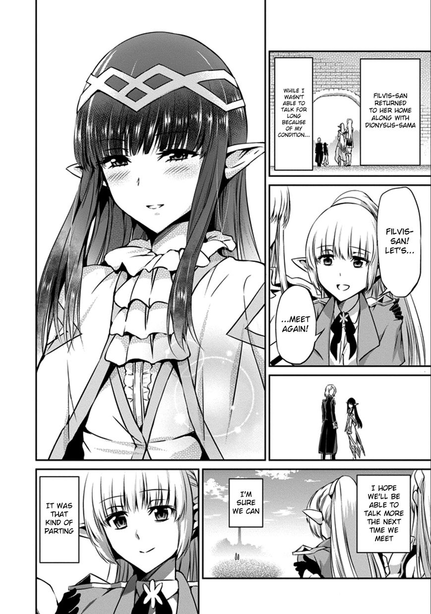 Dungeon ni Deai o Motomeru no wa Machigatte Iru Darou ka Gaiden - Sword Oratoria Chapter 29 page 16 - Chapter 29 : Homecoming