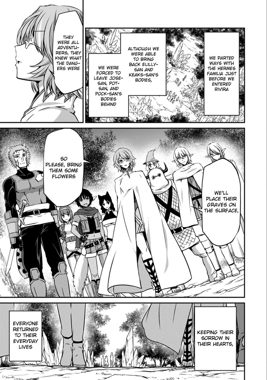 Dungeon ni Deai o Motomeru no wa Machigatte Iru Darou ka Gaiden - Sword Oratoria Chapter 29 page 17 - Chapter 29 : Homecoming