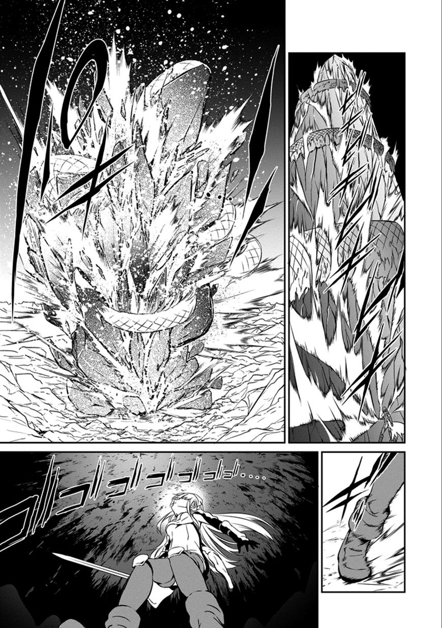 Dungeon ni Deai o Motomeru no wa Machigatte Iru Darou ka Gaiden - Sword Oratoria Chapter 29 page 7 - Chapter 29 : Homecoming