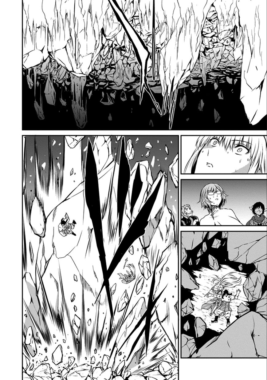 Dungeon ni Deai o Motomeru no wa Machigatte Iru Darou ka Gaiden - Sword Oratoria Chapter 29 page 8 - Chapter 29 : Homecoming