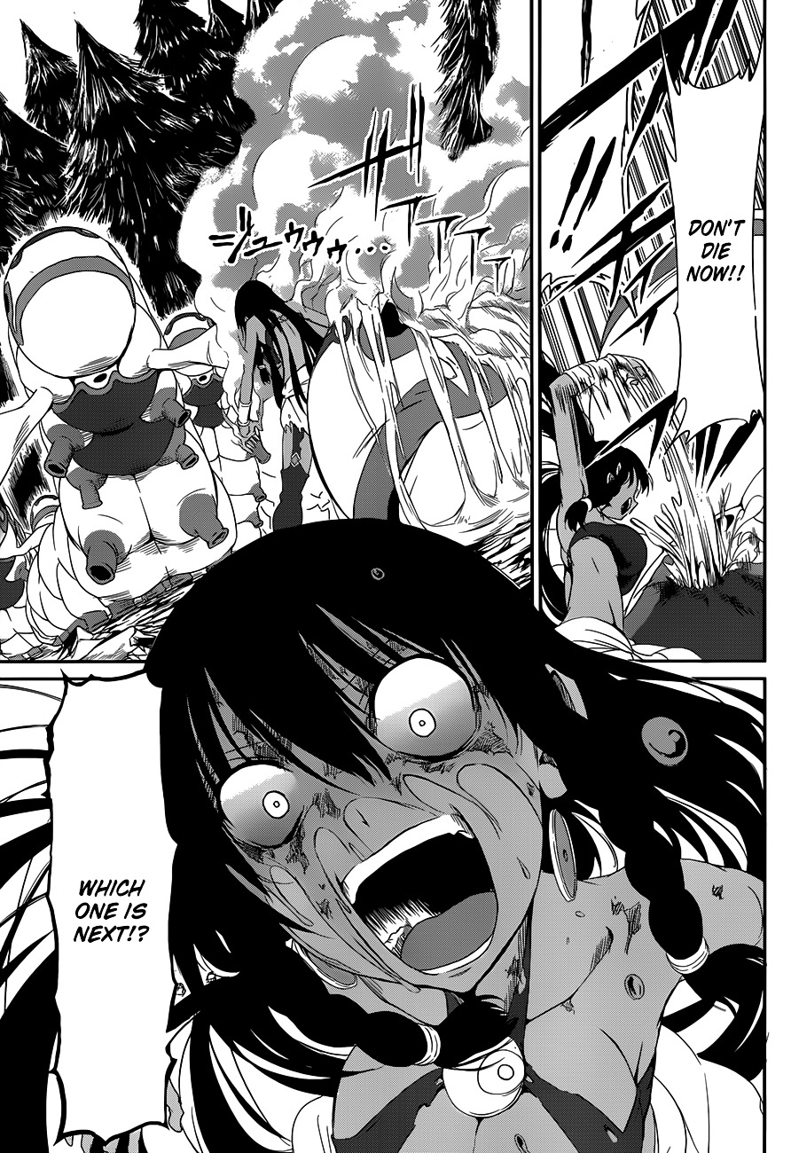 Dungeon ni Deai o Motomeru no wa Machigatte Iru Darou ka Gaiden - Sword Oratoria Chapter 3 page 11 - Chapter 3 :