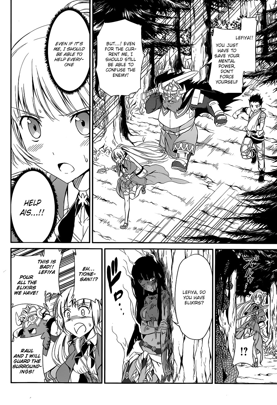Dungeon ni Deai o Motomeru no wa Machigatte Iru Darou ka Gaiden - Sword Oratoria Chapter 3 page 12 - Chapter 3 :