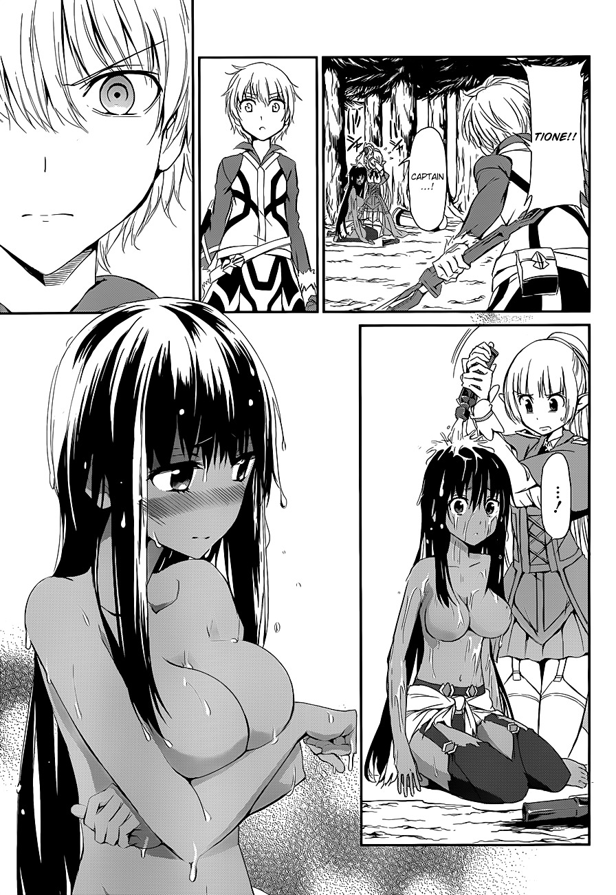 Dungeon ni Deai o Motomeru no wa Machigatte Iru Darou ka Gaiden - Sword Oratoria Chapter 3 page 13 - Chapter 3 :