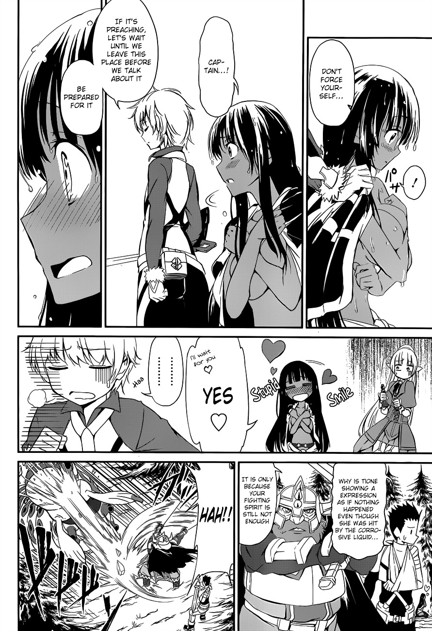 Dungeon ni Deai o Motomeru no wa Machigatte Iru Darou ka Gaiden - Sword Oratoria Chapter 3 page 14 - Chapter 3 :