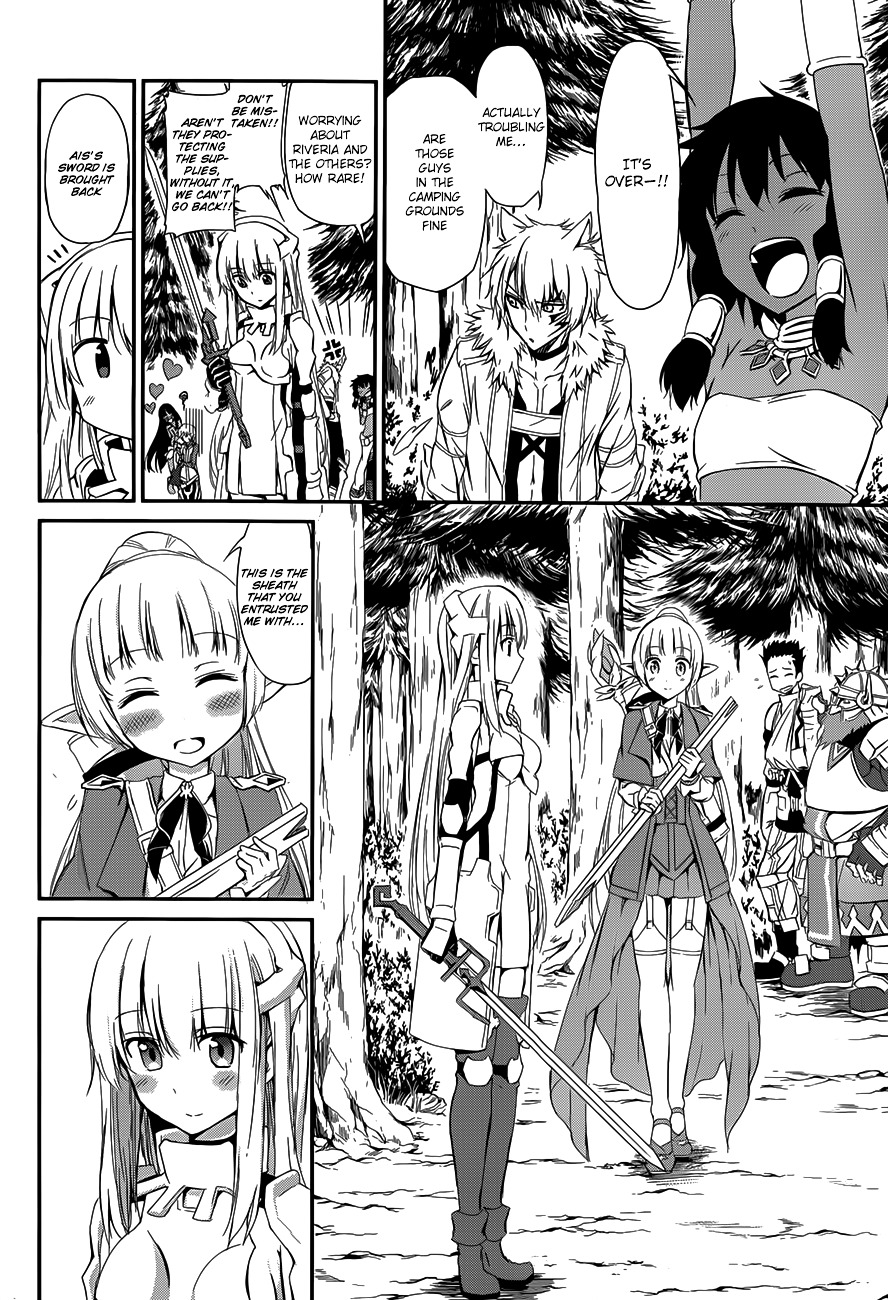 Dungeon ni Deai o Motomeru no wa Machigatte Iru Darou ka Gaiden - Sword Oratoria Chapter 3 page 18 - Chapter 3 :