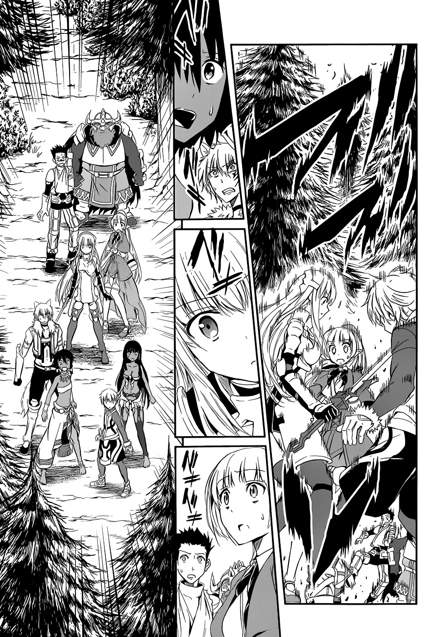 Dungeon ni Deai o Motomeru no wa Machigatte Iru Darou ka Gaiden - Sword Oratoria Chapter 3 page 19 - Chapter 3 :