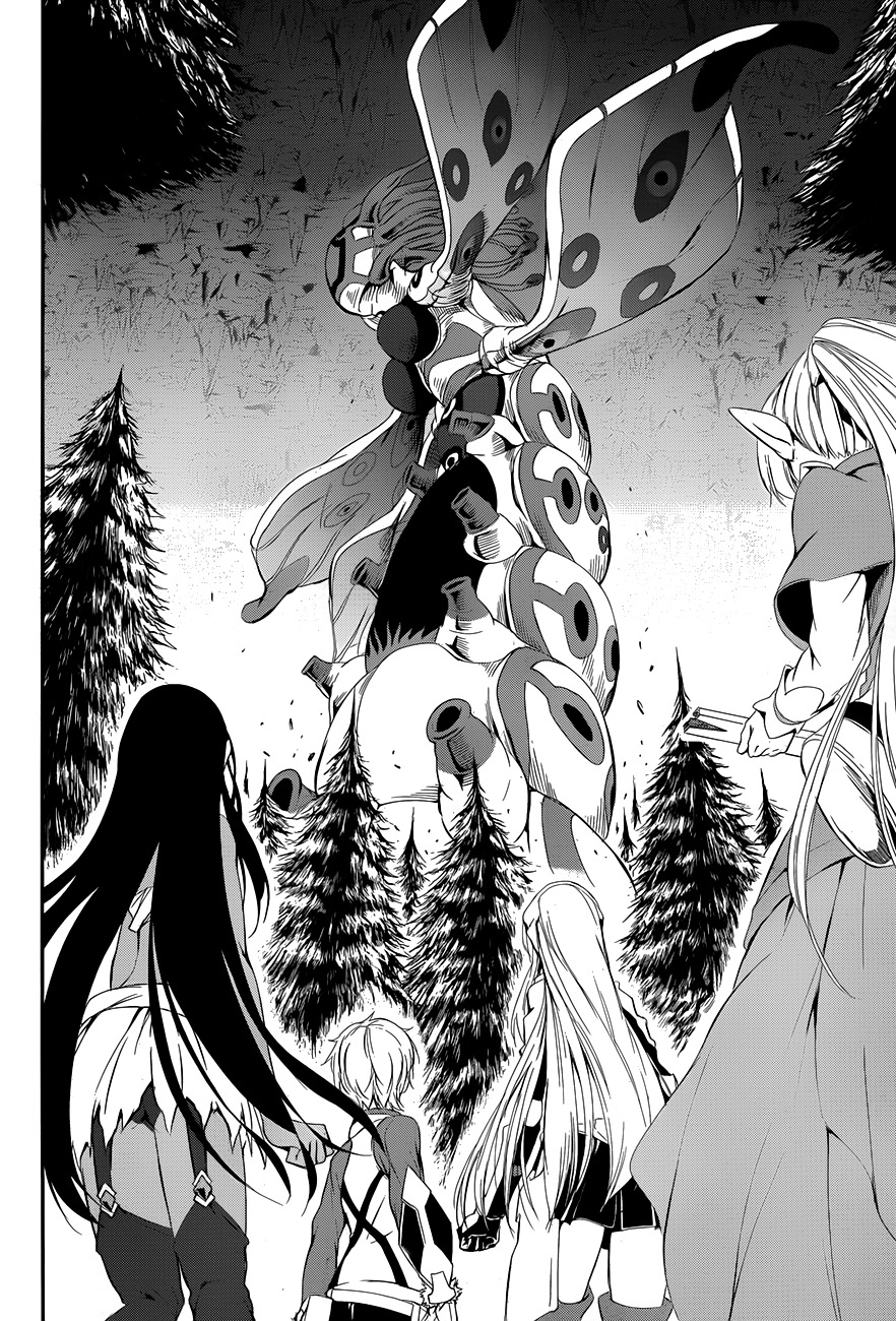 Dungeon ni Deai o Motomeru no wa Machigatte Iru Darou ka Gaiden - Sword Oratoria Chapter 3 page 20 - Chapter 3 :
