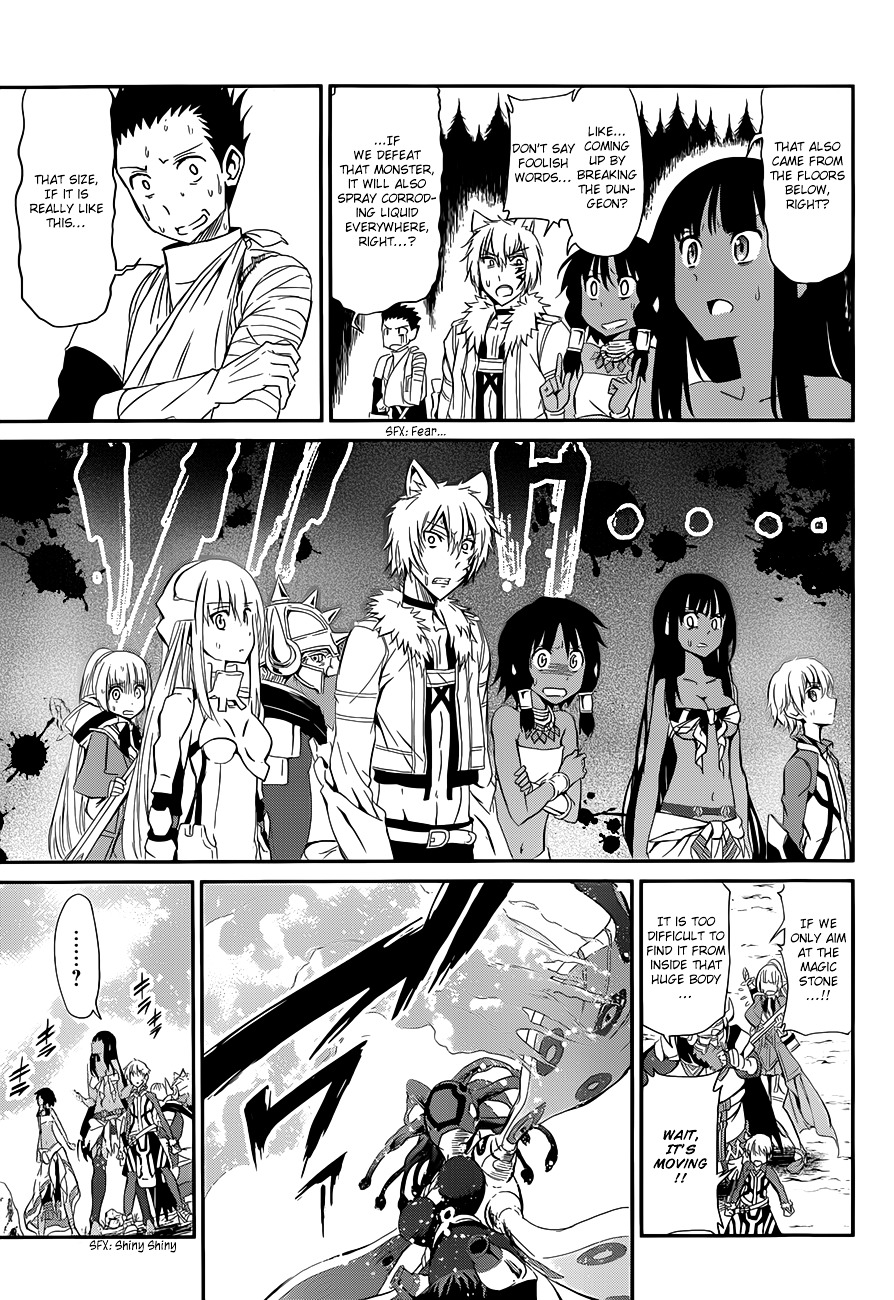 Dungeon ni Deai o Motomeru no wa Machigatte Iru Darou ka Gaiden - Sword Oratoria Chapter 3 page 21 - Chapter 3 :
