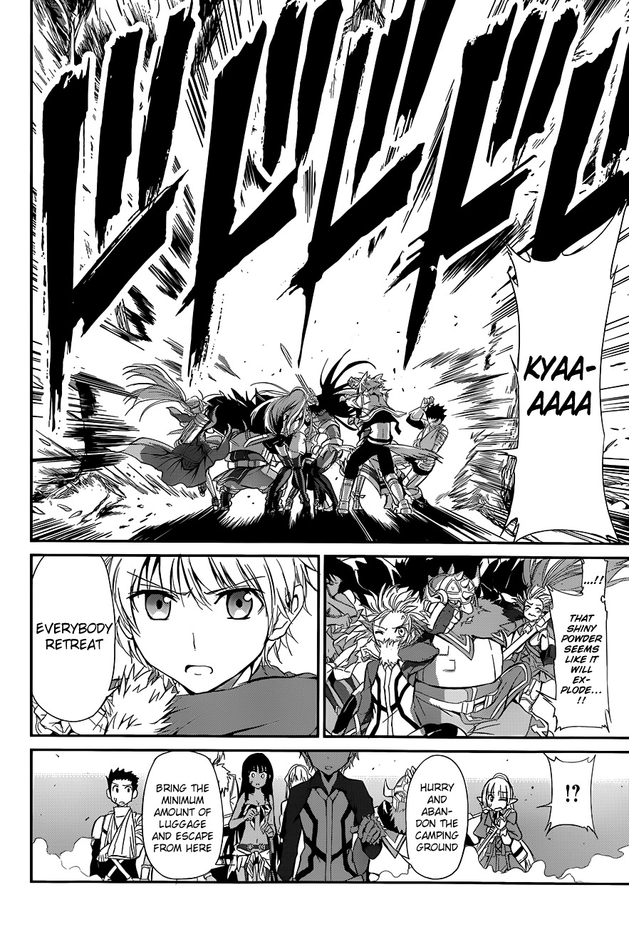 Dungeon ni Deai o Motomeru no wa Machigatte Iru Darou ka Gaiden - Sword Oratoria Chapter 3 page 22 - Chapter 3 :