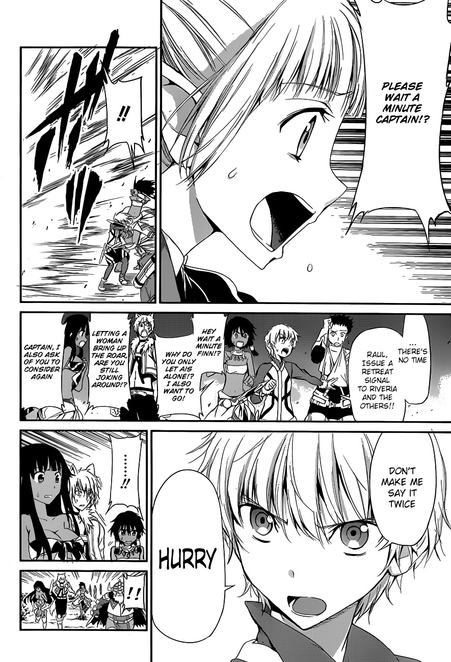 Dungeon ni Deai o Motomeru no wa Machigatte Iru Darou ka Gaiden - Sword Oratoria Chapter 3 page 24 - Chapter 3 :