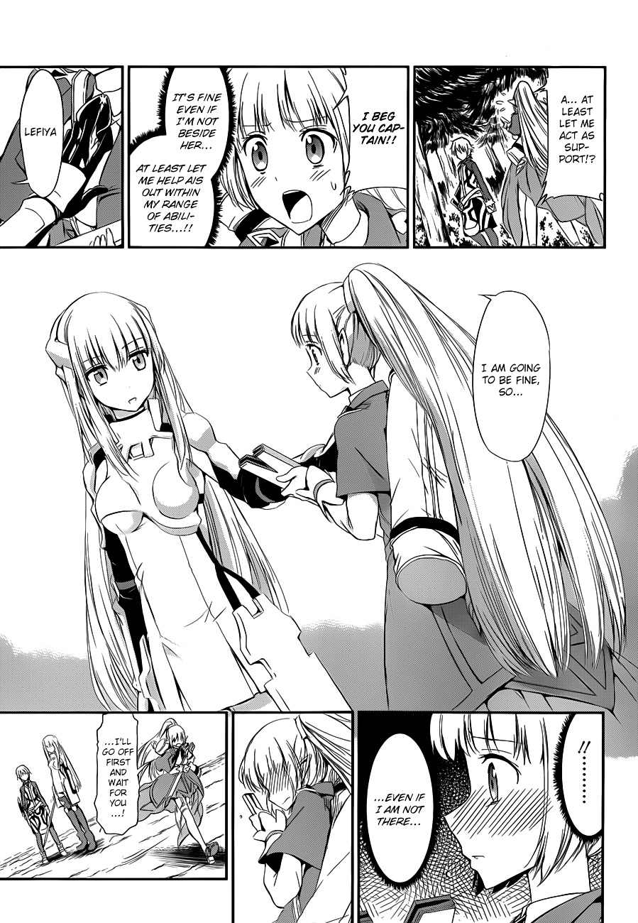 Dungeon ni Deai o Motomeru no wa Machigatte Iru Darou ka Gaiden - Sword Oratoria Chapter 3 page 25 - Chapter 3 :