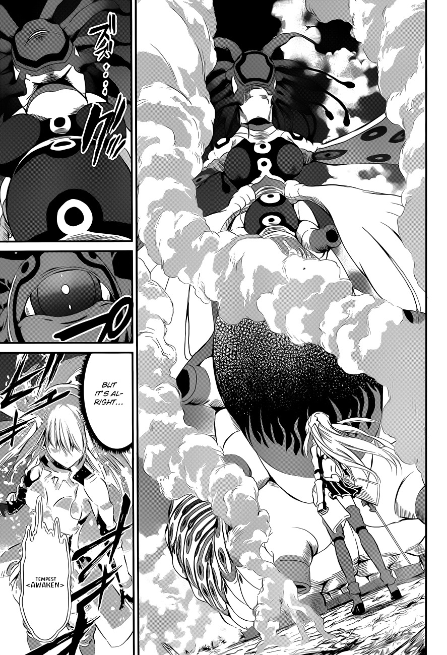 Dungeon ni Deai o Motomeru no wa Machigatte Iru Darou ka Gaiden - Sword Oratoria Chapter 3 page 27 - Chapter 3 :