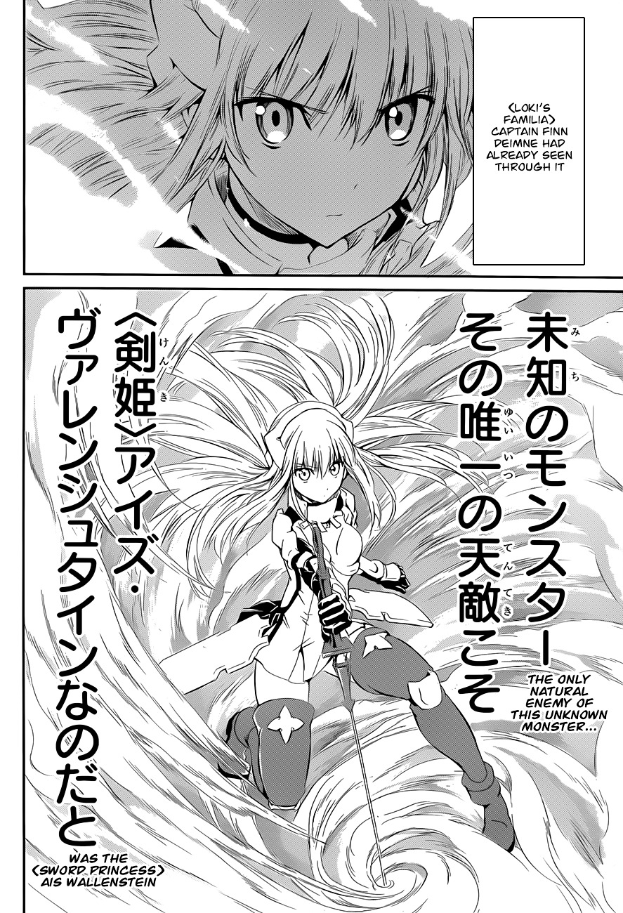 Dungeon ni Deai o Motomeru no wa Machigatte Iru Darou ka Gaiden - Sword Oratoria Chapter 3 page 35 - Chapter 3 :