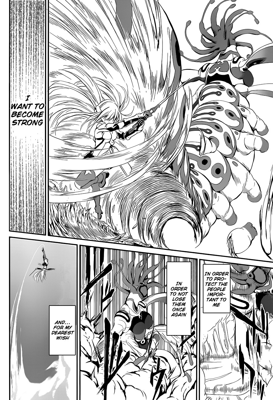 Dungeon ni Deai o Motomeru no wa Machigatte Iru Darou ka Gaiden - Sword Oratoria Chapter 3 page 37 - Chapter 3 :