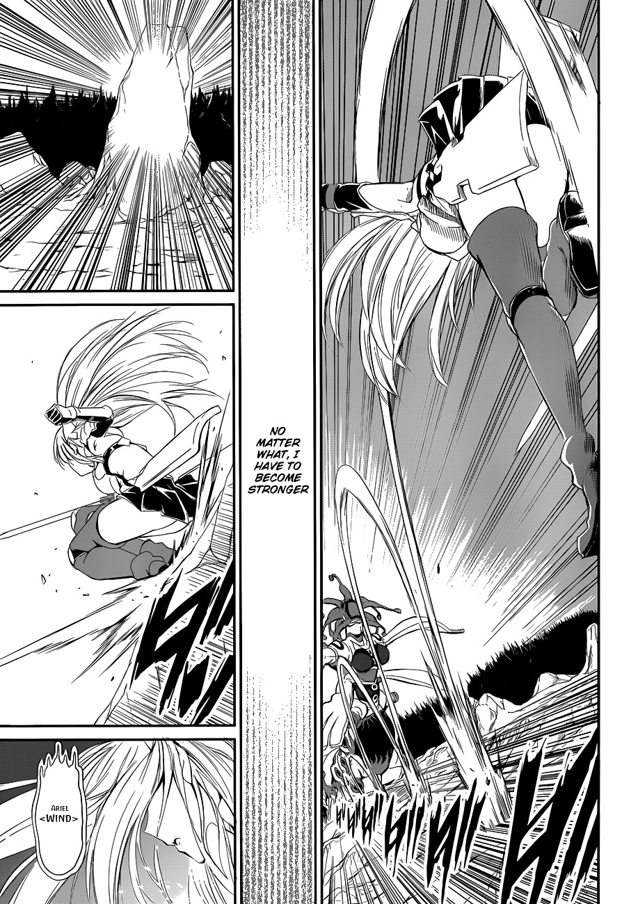 Dungeon ni Deai o Motomeru no wa Machigatte Iru Darou ka Gaiden - Sword Oratoria Chapter 3 page 38 - Chapter 3 :
