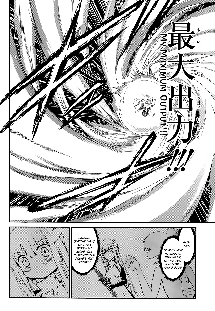 Dungeon ni Deai o Motomeru no wa Machigatte Iru Darou ka Gaiden - Sword Oratoria Chapter 3 page 39 - Chapter 3 :