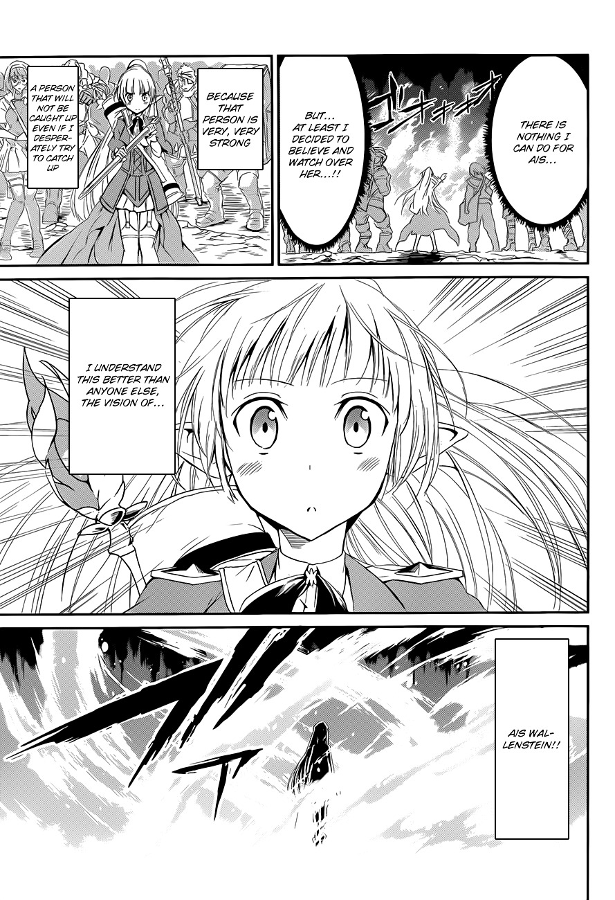Dungeon ni Deai o Motomeru no wa Machigatte Iru Darou ka Gaiden - Sword Oratoria Chapter 3 page 43 - Chapter 3 :