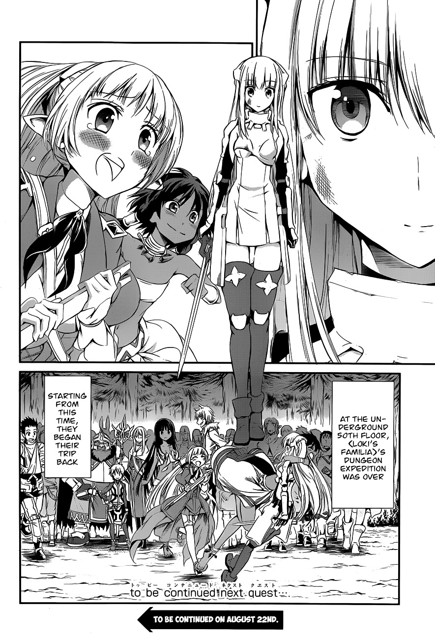 Dungeon ni Deai o Motomeru no wa Machigatte Iru Darou ka Gaiden - Sword Oratoria Chapter 3 page 44 - Chapter 3 :