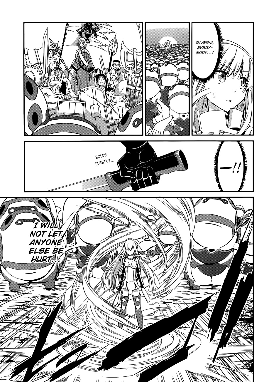 Dungeon ni Deai o Motomeru no wa Machigatte Iru Darou ka Gaiden - Sword Oratoria Chapter 3 page 5 - Chapter 3 :