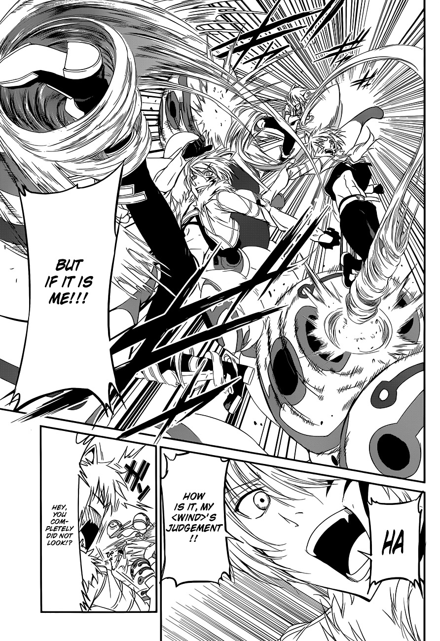 Dungeon ni Deai o Motomeru no wa Machigatte Iru Darou ka Gaiden - Sword Oratoria Chapter 3 page 7 - Chapter 3 :