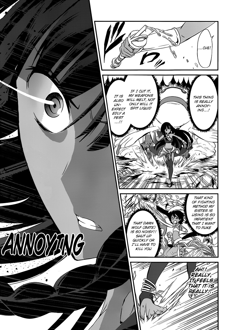 Dungeon ni Deai o Motomeru no wa Machigatte Iru Darou ka Gaiden - Sword Oratoria Chapter 3 page 9 - Chapter 3 :