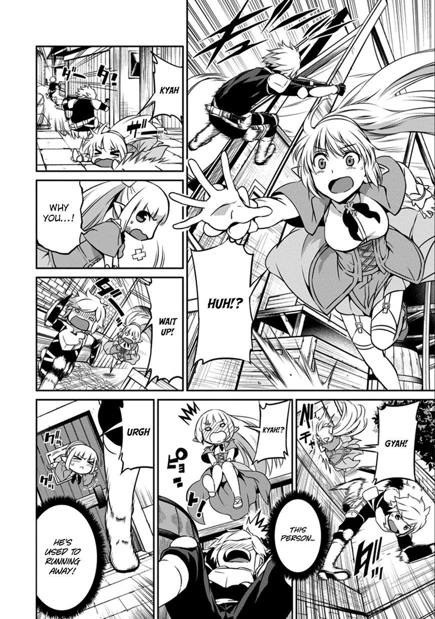 Dungeon ni Deai o Motomeru no wa Machigatte Iru Darou ka Gaiden - Sword Oratoria Chapter 30 page 10 - Chapter 30 : Rival