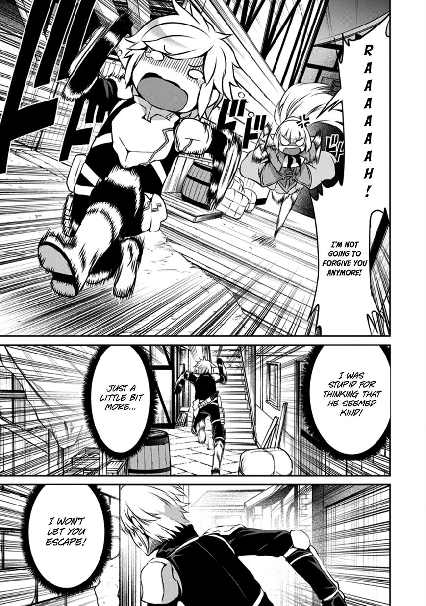 Dungeon ni Deai o Motomeru no wa Machigatte Iru Darou ka Gaiden - Sword Oratoria Chapter 30 page 11 - Chapter 30 : Rival