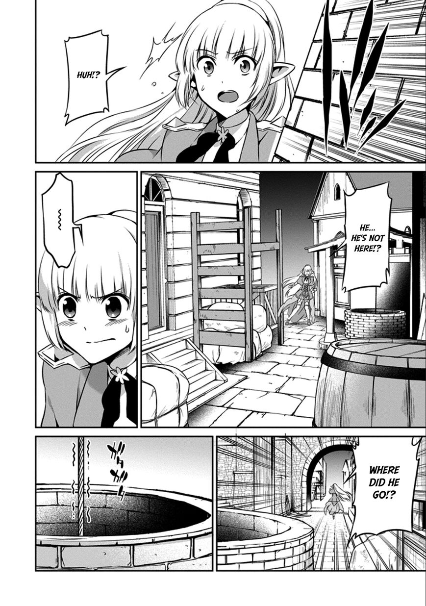 Dungeon ni Deai o Motomeru no wa Machigatte Iru Darou ka Gaiden - Sword Oratoria Chapter 30 page 12 - Chapter 30 : Rival