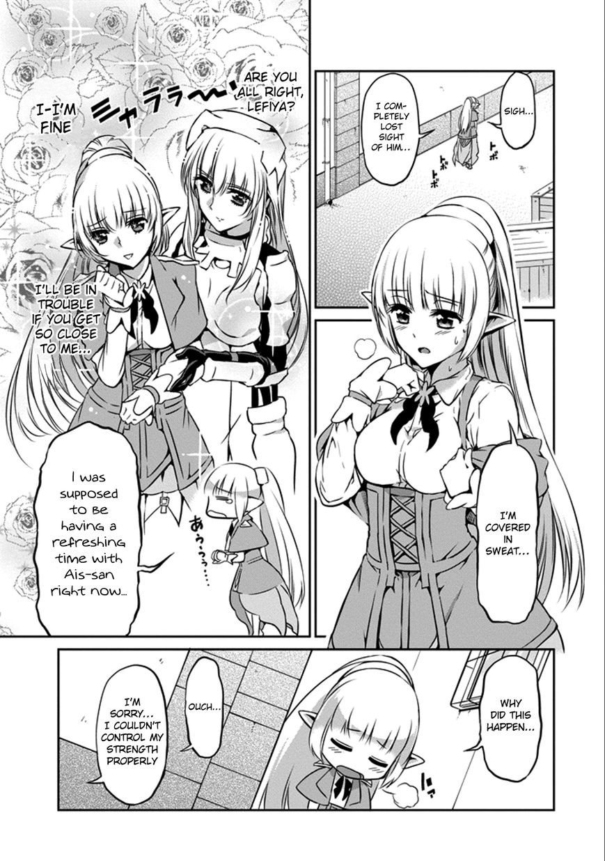 Dungeon ni Deai o Motomeru no wa Machigatte Iru Darou ka Gaiden - Sword Oratoria Chapter 30 page 17 - Chapter 30 : Rival