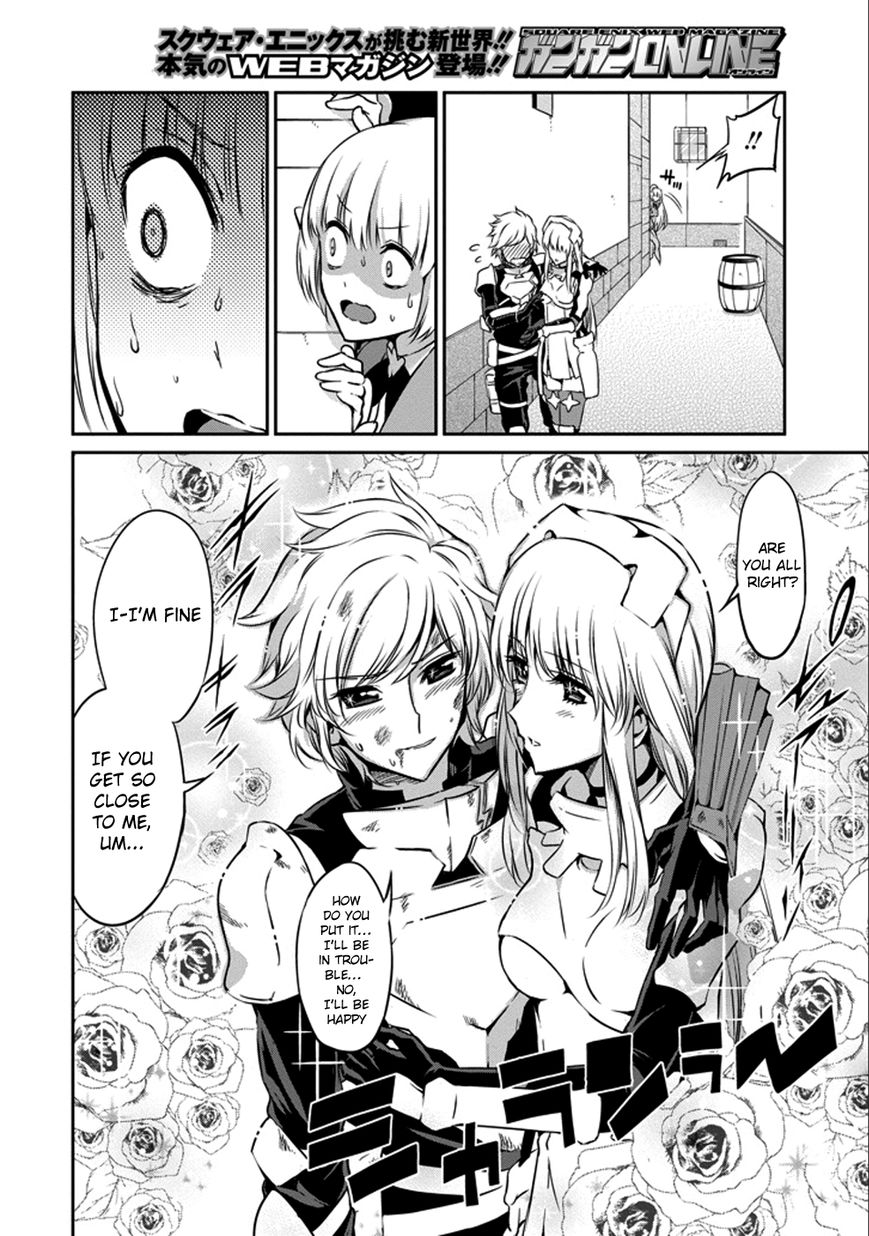 Dungeon ni Deai o Motomeru no wa Machigatte Iru Darou ka Gaiden - Sword Oratoria Chapter 30 page 18 - Chapter 30 : Rival