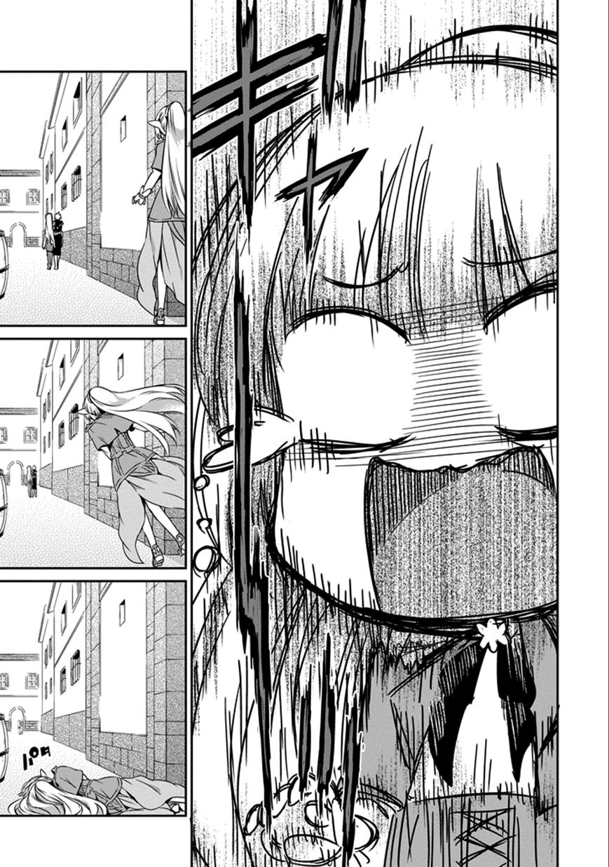 Dungeon ni Deai o Motomeru no wa Machigatte Iru Darou ka Gaiden - Sword Oratoria Chapter 30 page 19 - Chapter 30 : Rival