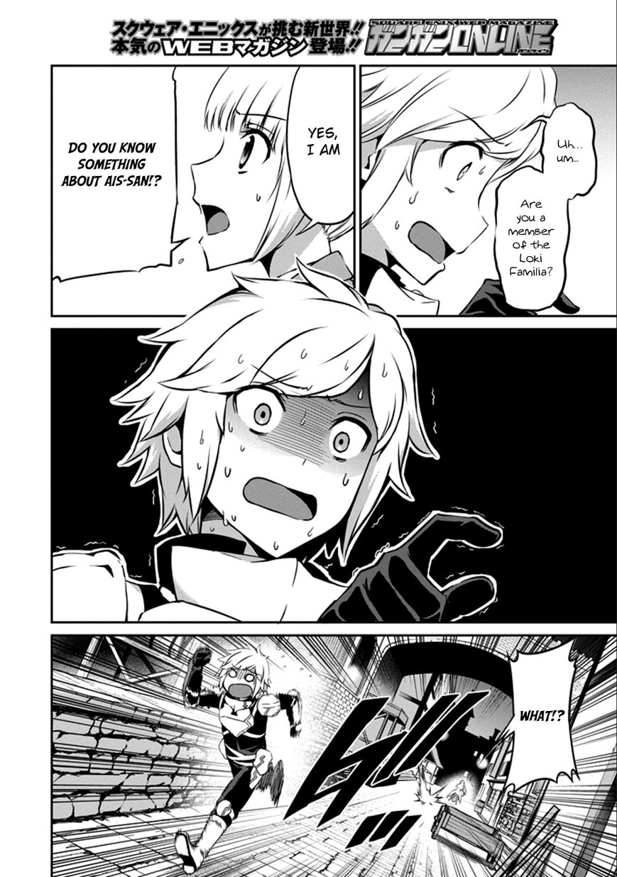 Dungeon ni Deai o Motomeru no wa Machigatte Iru Darou ka Gaiden - Sword Oratoria Chapter 30 page 8 - Chapter 30 : Rival