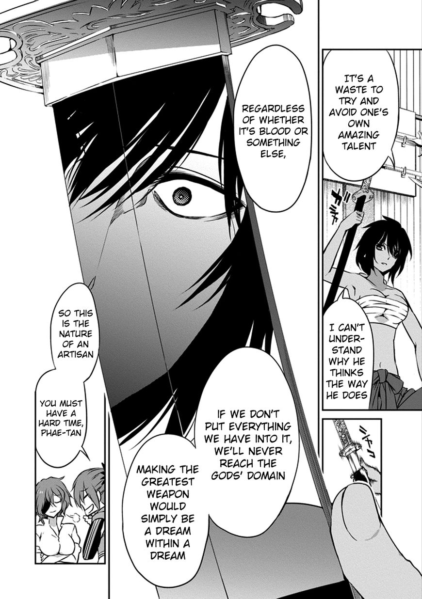 Dungeon ni Deai o Motomeru no wa Machigatte Iru Darou ka Gaiden - Sword Oratoria Chapter 31 page 11 - Chapter 31