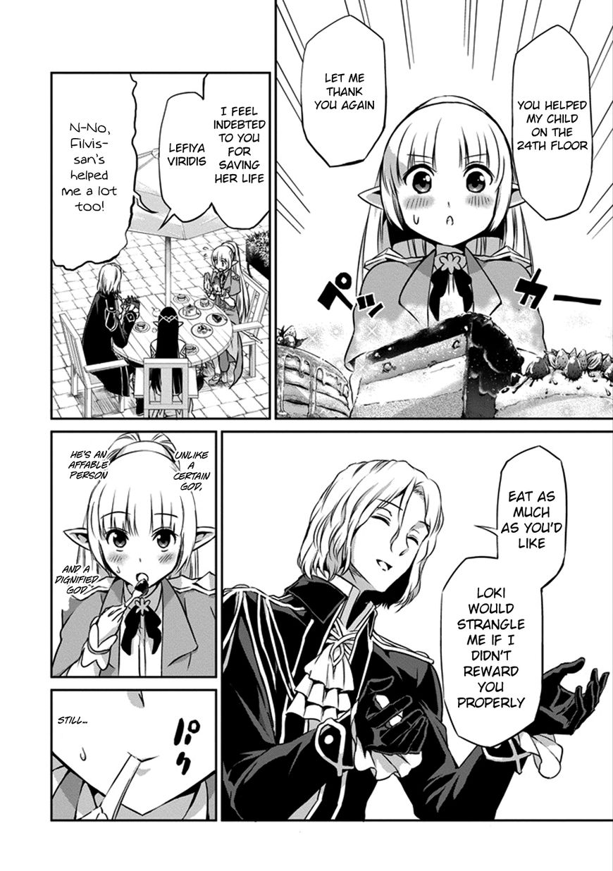 Dungeon ni Deai o Motomeru no wa Machigatte Iru Darou ka Gaiden - Sword Oratoria Chapter 31 page 15 - Chapter 31