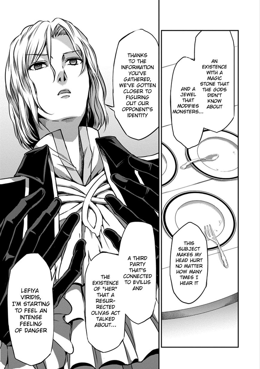 Dungeon ni Deai o Motomeru no wa Machigatte Iru Darou ka Gaiden - Sword Oratoria Chapter 31 page 18 - Chapter 31