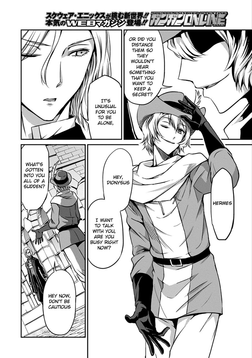 Dungeon ni Deai o Motomeru no wa Machigatte Iru Darou ka Gaiden - Sword Oratoria Chapter 31 page 23 - Chapter 31