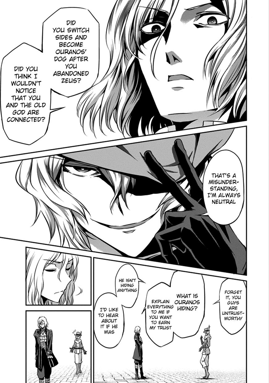 Dungeon ni Deai o Motomeru no wa Machigatte Iru Darou ka Gaiden - Sword Oratoria Chapter 31 page 24 - Chapter 31