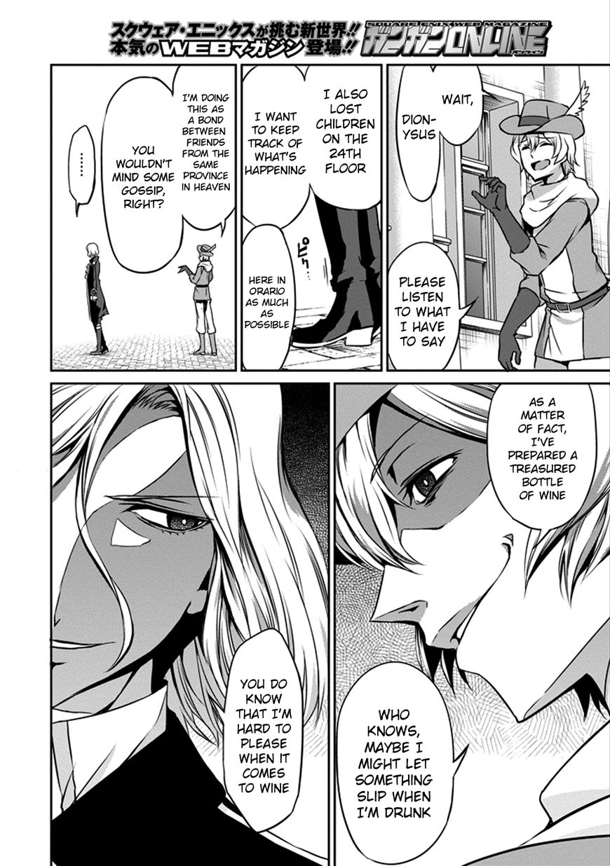 Dungeon ni Deai o Motomeru no wa Machigatte Iru Darou ka Gaiden - Sword Oratoria Chapter 31 page 25 - Chapter 31