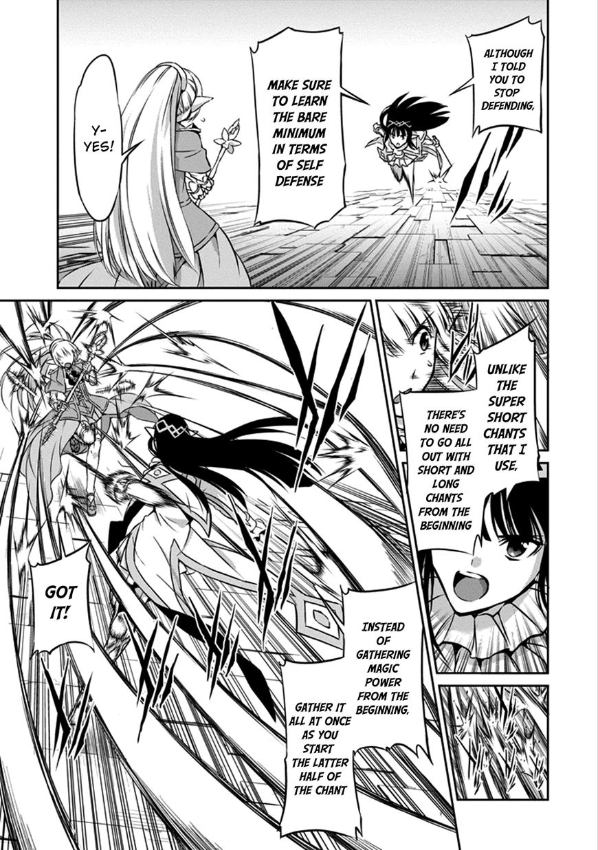 Dungeon ni Deai o Motomeru no wa Machigatte Iru Darou ka Gaiden - Sword Oratoria Chapter 31 page 32 - Chapter 31
