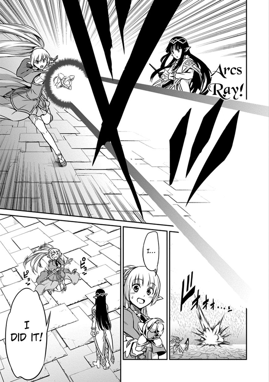 Dungeon ni Deai o Motomeru no wa Machigatte Iru Darou ka Gaiden - Sword Oratoria Chapter 31 page 34 - Chapter 31