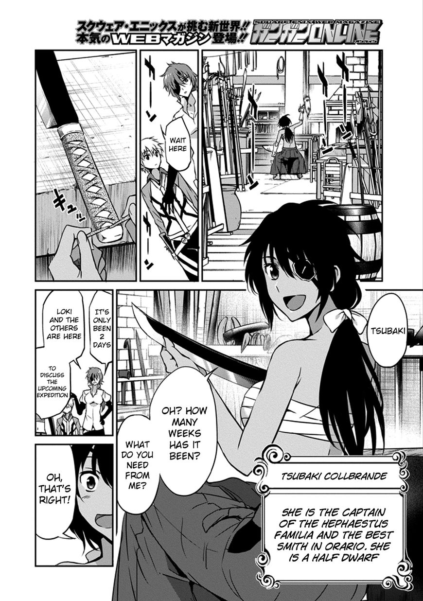 Dungeon ni Deai o Motomeru no wa Machigatte Iru Darou ka Gaiden - Sword Oratoria Chapter 31 page 7 - Chapter 31